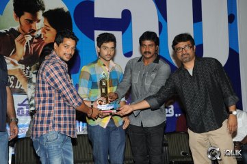 Anthaku Mundu Aa Tarvatha 50 Days Celebrations